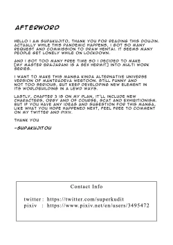 Page 22 of My Master Brajarani Is A Sex Hermit 2