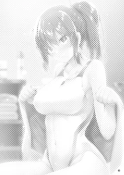 Page 2 of Ecchi na Omise ni Ittara Classmate ga Dete Kita Hanashi