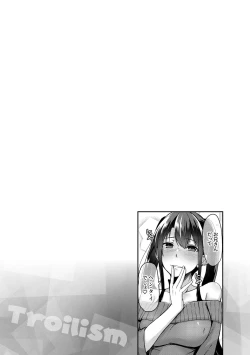 Page 71 of Troilism