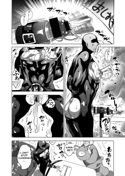 Page 10 of Kigurumi Shori Ana Beit-kun 2