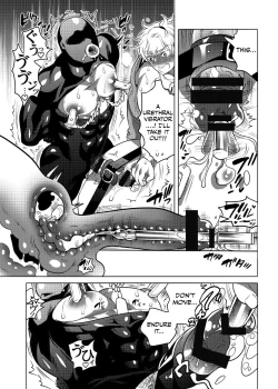 Page 11 of Kigurumi Shori Ana Beit-kun 2