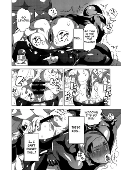 Page 6 of Kigurumi Shori Ana Beit-kun 2