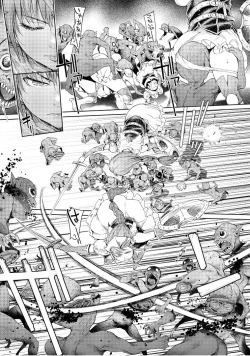 Page 53 of Goblin Teikoku ni Ochita Onna Senshi