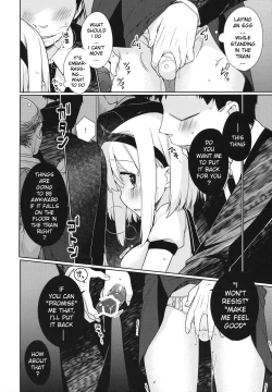 Page 13 of UMA report 001