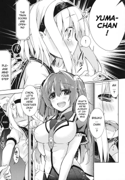 Page 20 of UMA report 001