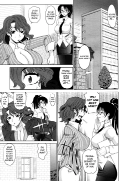 Page 125 of Mahouteki na Kanojo