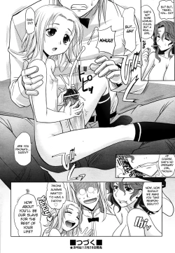 Page 144 of Mahouteki na Kanojo
