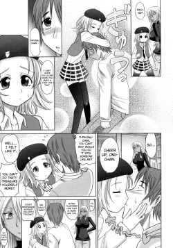Page 183 of Mahouteki na Kanojo