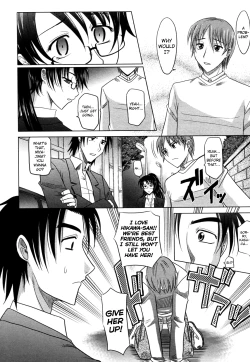 Page 201 of Mahouteki na Kanojo