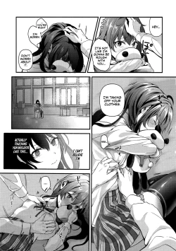 Page 4 of Yukinohi.