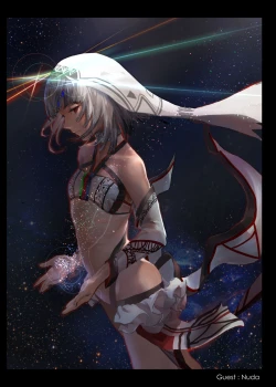 Page 32 of Fate/Lewd Summoning