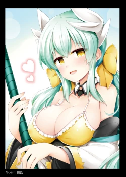 Page 33 of Fate/Lewd Summoning