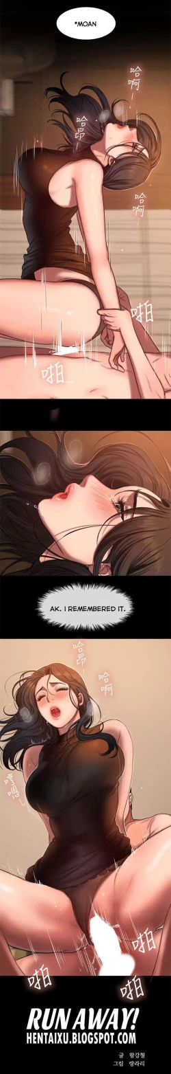 Page 158 of Run Away Ch.14/?