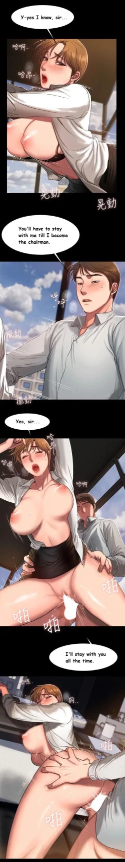 Page 198 of Run Away Ch.14/?