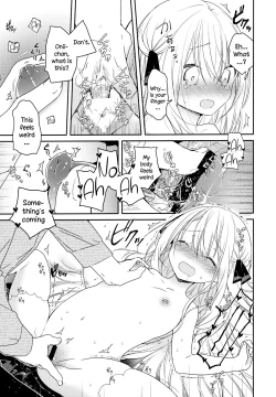 Page 12 of Tonari no Hakanage Shoujo to Hajimete Ecchi