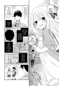 Page 5 of Tonari no Hakanage Shoujo to Hajimete Ecchi