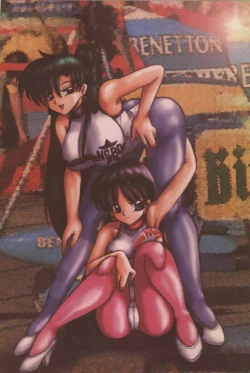 Page 64 of FETISH SPIRITS 2ND