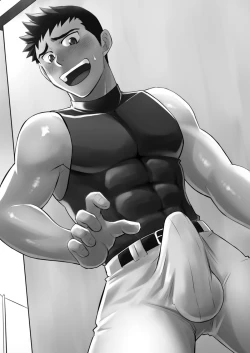 Page 2 of Iya Kore wa Tachishon nan desu!!