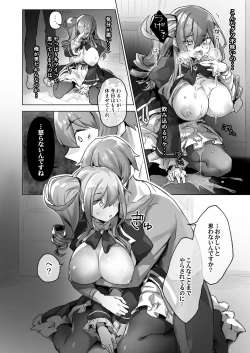 Page 16 of Josou Haishinchan ni Naritai.