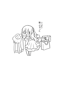 Page 36 of Josou Haishinchan ni Naritai.