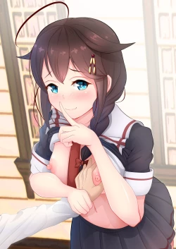 Page 3 of Koakuma? Shigure