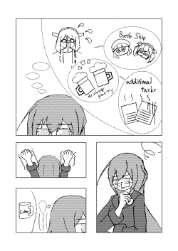 Page 4 of 望月がキレた本