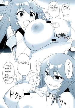 Page 7 of Angel's stroke 108 NamaSuba 03