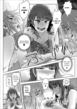 Page 14 of Zokuzoku Kaoru Yuri no Hana