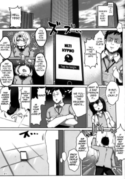 Page 2 of Niji Saimin