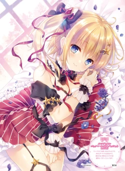 Page 16 of Dengeki Moeoh 2020-06