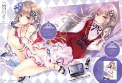 Page 18 of Dengeki Moeoh 2020-06