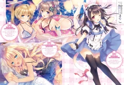 Page 19 of Dengeki Moeoh 2020-06