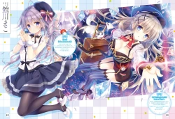 Page 21 of Dengeki Moeoh 2020-06