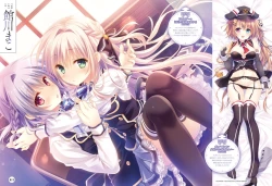 Page 22 of Dengeki Moeoh 2020-06