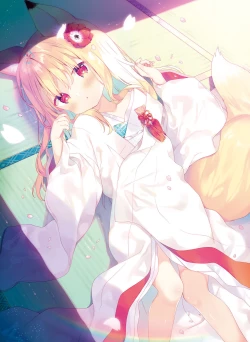 Page 59 of Dengeki Moeoh 2020-06