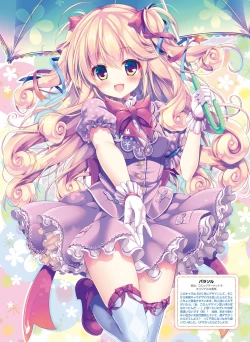 Page 76 of Dengeki Moeoh 2020-06