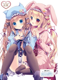 Page 80 of Dengeki Moeoh 2020-06