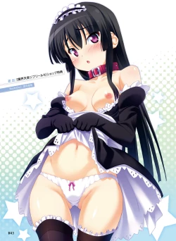 Page 41 of 電撃 おとなの萌王 Vol.09