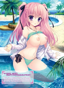 Page 58 of 電撃 おとなの萌王 Vol.09