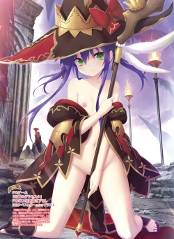 Page 96 of 電撃 おとなの萌王 Vol.09