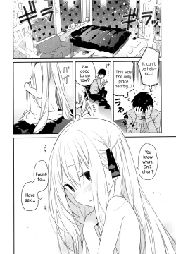 Page 7 of Tonari no Hakanage Shoujo to Hajimete Ecchi