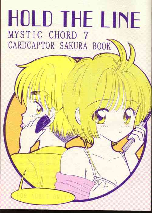 [Mystic Chord (Gyro Amarume)] HOLD THE LINE (Cardcaptor Sakura)