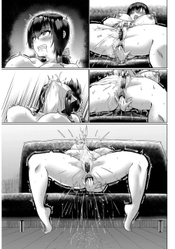 Page 52 of みんなのオナホ便女エロチューバーの天沢杏です