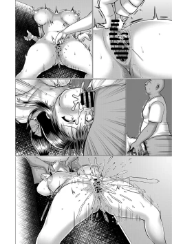 Page 65 of みんなのオナホ便女エロチューバーの天沢杏です