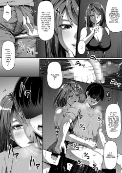 Page 26 of Ore wa Kanojo o Tomenakatta. Kouhen