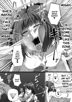 Page 38 of Ore wa Kanojo o Tomenakatta. Kouhen