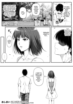 Page 43 of Ore wa Kanojo o Tomenakatta. Kouhen