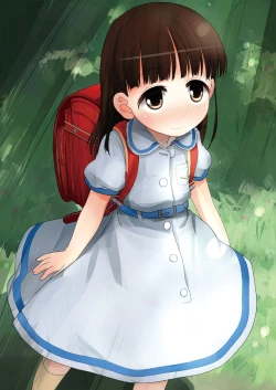 Page 27 of Kouen no Onee-san