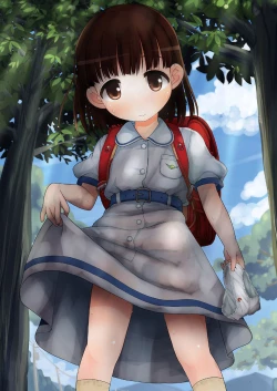 Page 2 of Kouen no Onee-san