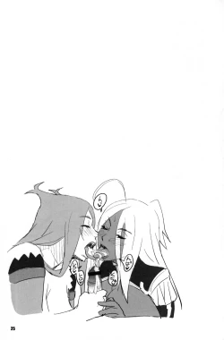 Page 24 of Machina & Garnet to Toshikoshi SEX Zanmai 2